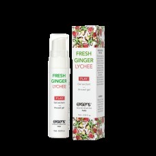 Стимулювальний гель EXSENS Kissable Fresh Ginger Litchi 15мл, можна для поцілунків, охолоджувальний