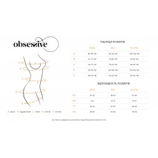 Трусики Obsessive Nutris thong XL/2XL