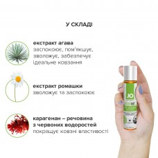 Распродажа!!! Смазка на водной основе System JO NATURALOVE - ORGANIC (30 мл) (срок 08.2025)