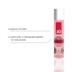 Гель для оральных ласк JO Oral Delight — Strawberry Sensation (30 мл), эффект холод-тепло