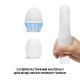 Набор мастурбаторов-яиц Tenga Egg Wonder Pack (6 яиц)