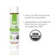 Распродажа!!! Смазка на водной основе System JO NATURALOVE - ORGANIC (120 мл) (срок 07.2025)