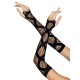 Длинные митенки Leg Avenue Faux wrap net arm warmers One size Black, крупная сетка