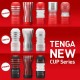 Мастурбатор Tenga US Deep Throat (Original Vacuum) Cup STRONG (глибока глотка велика)