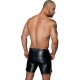 Чоловічі шорти Noir Handmade H061 Powerwetlook shorts - XXL