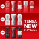 Мастурбатор Tenga US Deep Throat (Original Vacuum) Cup GENTLE (глубокая глотка большая)