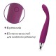 Тонкий вибратор точки G Svakom Cici Violet
