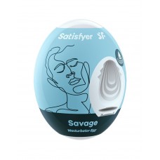 Самозмащувальний мастурбатор-яйце Satisfyer Masturbator Egg Savage, одноразовий, не потребує змазки