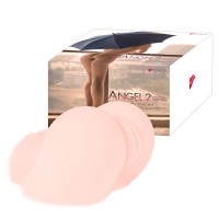 Мастурбатор Kokos Angel 2