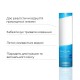 Охолоджувальний лубрикант Tenga Hole Lotion Cool (170 мл) на водній основі