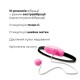 Виброяйцо Adrien Lastic Playball для стимуляции точки А, с турборежимом, крепление к ноге