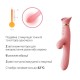 Вибратор с подогревом и вакуумной стимуляцией клитора Zalo - ROSE Vibrator Strawberry Pink