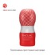 Мастурбатор Tenga Air Cushion Cup (24 воздушные камеры внутри)