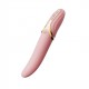 Вибратор Zalo – EVE Sakura Pink, вибрация + ротация, имитация язычка, подогрев до 39 °C