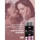 Гель для звуження піхви Intt Like a Virgin Tightening, 15 мл