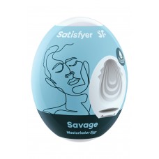 Satisfyer Masturbator Egg Single Savage яйце мастурбатор, 7х5.5 см (блакитний)