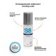 Stimul8 Cooling Water Based Lube - Лубрикант із легким охолоджувальним ефектом, 125 мл