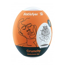 Satisfyer Masturbator Egg Single Crunchy мастурбатор яйце, 7х5.5 см (оранжевий)