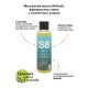 Stimul8 Massage Oil - Масажна олія, 125 мл (французька слива і єгипетська бавовна)