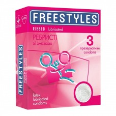 Freestyles Ribbed, 3 шт