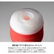 Tenga Air Cushion Cup New - мастурбатор с эффектом вакуума, 15.5х6.9 см