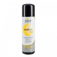 Pjur analyse me! Relaxing jojoba silicone-розслаблююча анальна мастило на силіконовій основі, 250 ml