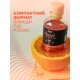 Intt Cotton Aperol Gel - массажный гель апероль, 30 мл