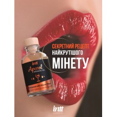 Intt Cotton Aperol Gel - массажный гель апероль, 30 мл
