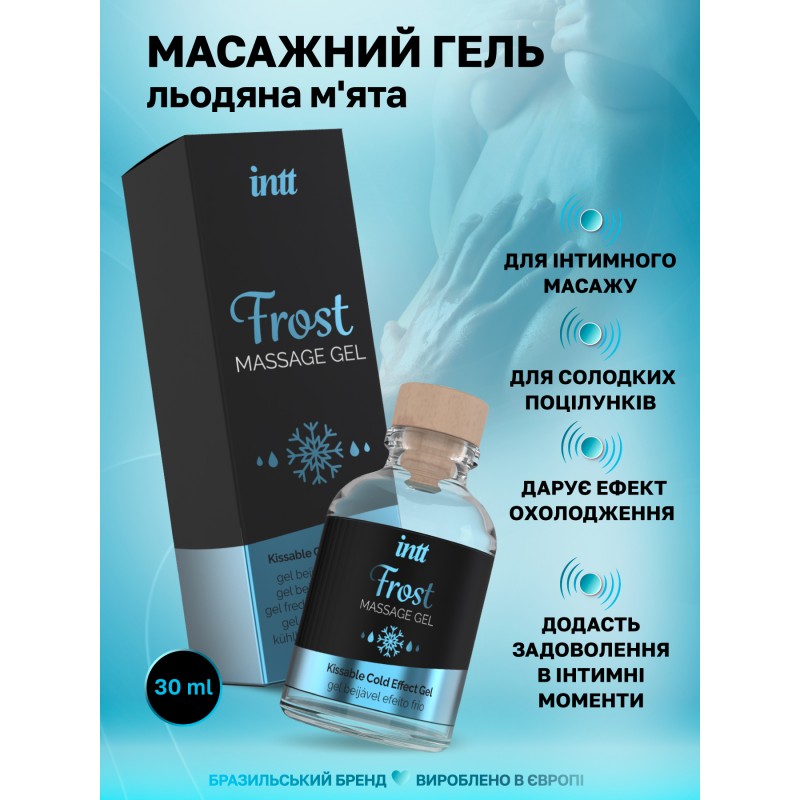 Intt Frost Gel - съедобный массажный гель мята, 30 мл