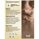Intt Frost Gel - съедобный массажный гель мята, 30 мл