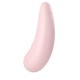 Вакуумный стимулятор клитора Satisfyer Curvy 2+