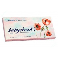 BABYCHECK-1 - Тест на вагітність, 1 шт