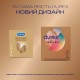 Durex №3 Realfeel, 3 шт