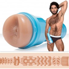 Fleshlight Fleshjack Boys: Diego Sans Sex Machine мастурбатор попка, 25х7 см