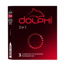 Dolphi 3в1 №3, 3 шт