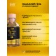 Intt - Passion Fruit Warming Massage Gel - Массажный гель для интимных зон, 30 мл.