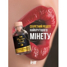 Intt - Passion Fruit Warming Massage Gel - Массажный гель для интимных зон, 30 мл.