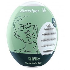 Satisfyer Masturbator Egg Single Riffle мастурбатор яйце, 7х5.5 см (м'ятний)