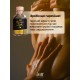 Intt - Passion Fruit Warming Massage Gel - Массажный гель для интимных зон, 30 мл.